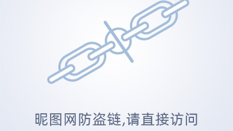 政府单位数据安全访问控制：守护信息安全的关键策略
