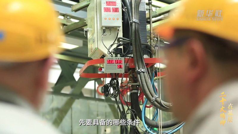 园区信息化建设：如何规避选型误区，构建高效网络**