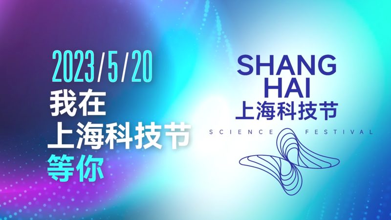 小标题：智能化改造的必要性