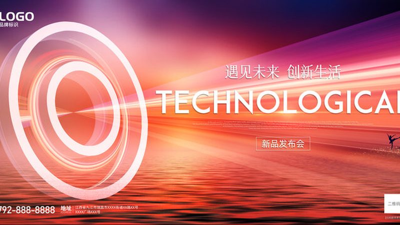 企业云原生架构转型：如何实现高效与安全**