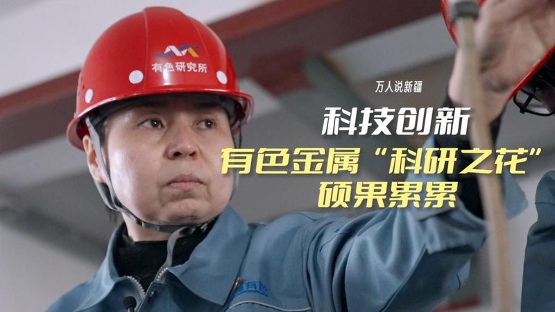 工业互联网定制开发：构建未来智能工厂的关键**