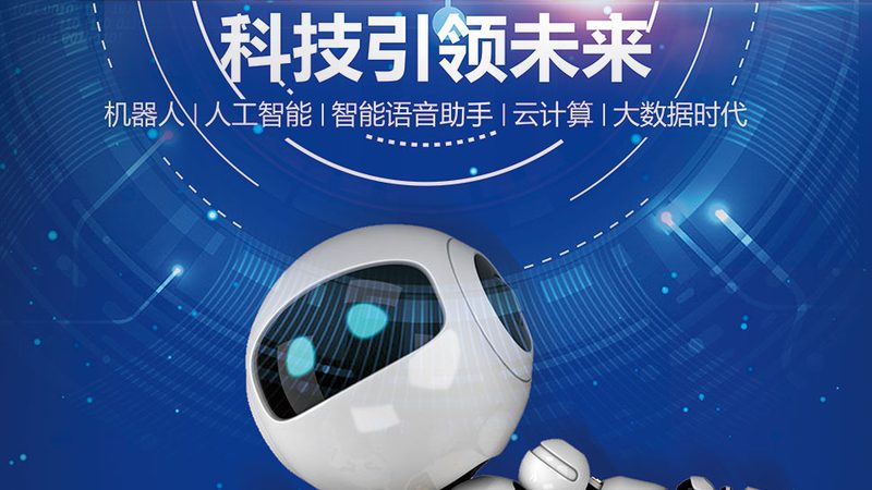 物流与供应链：本质区别与整合之道